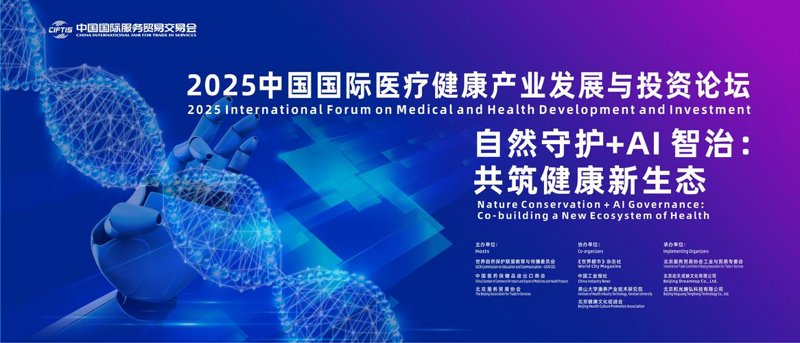 睡眠产业：投资的甜蜜新蓝海