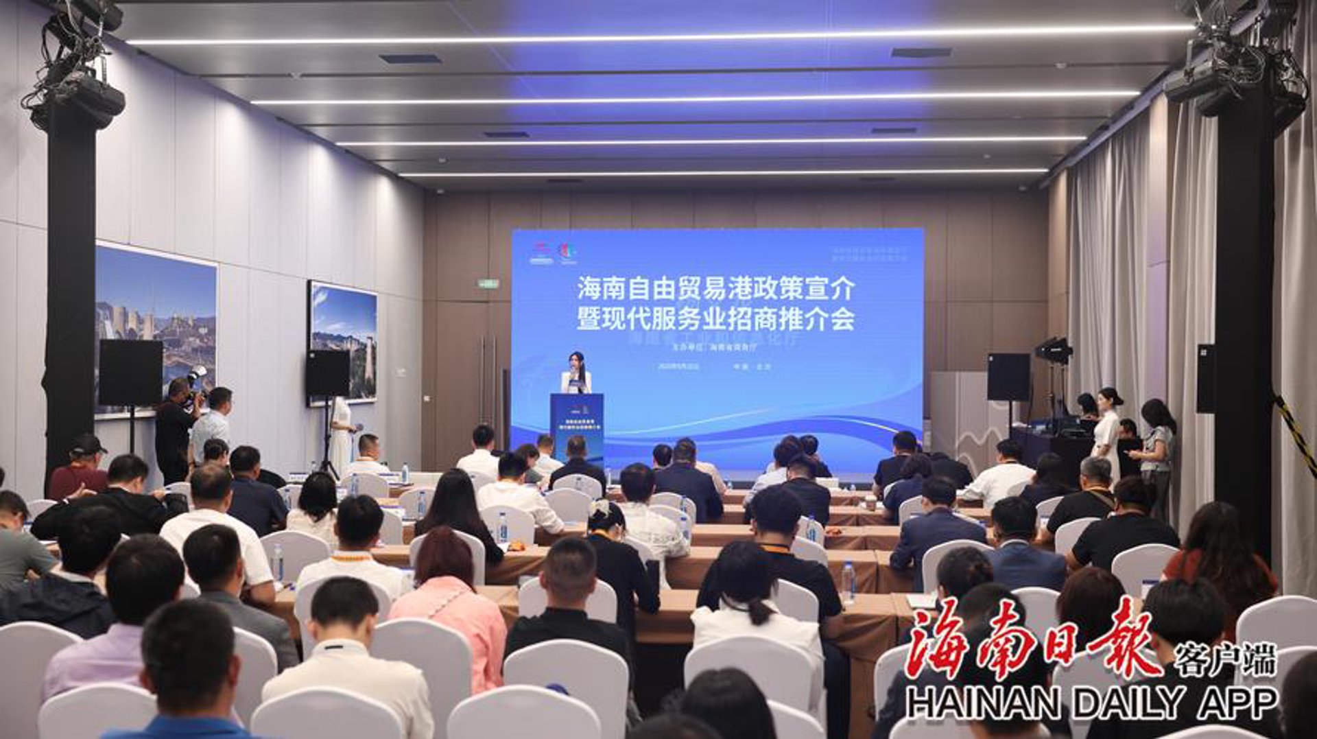 温馨好睡房投资